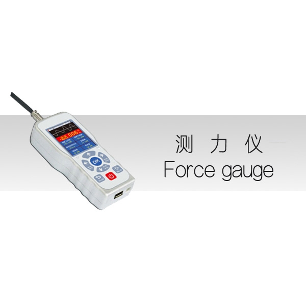 Force gauge